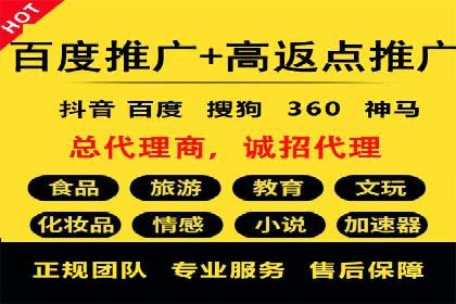 信息流广告公司案例集锦：大数据精准营销案例